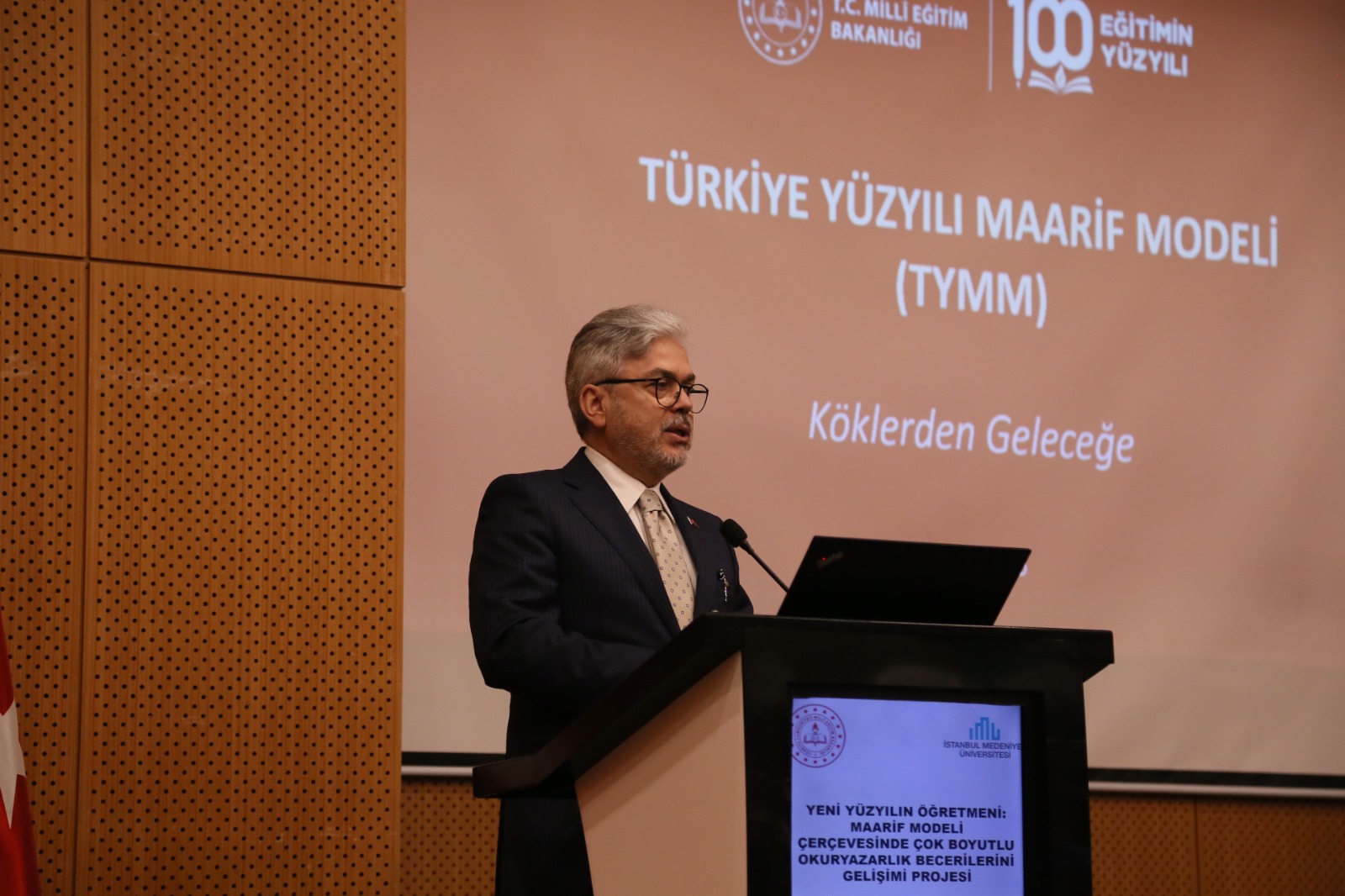 “Yeni Yüzyılın Öğretmeni: Türkiye Yüzyılı Maarif Modeli Çerçevesinde Çok Boyutlu Okuryazarlık Becerilerinin Gelişimi Projesi” Üniversitemizde Tanıtıldı